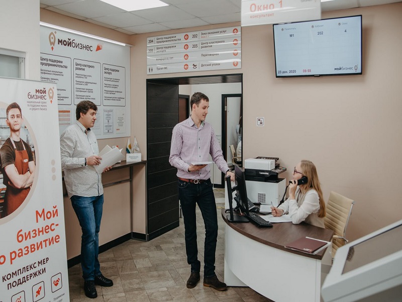 В Кировской области появилась новая мера поддержки семейного бизнеса.