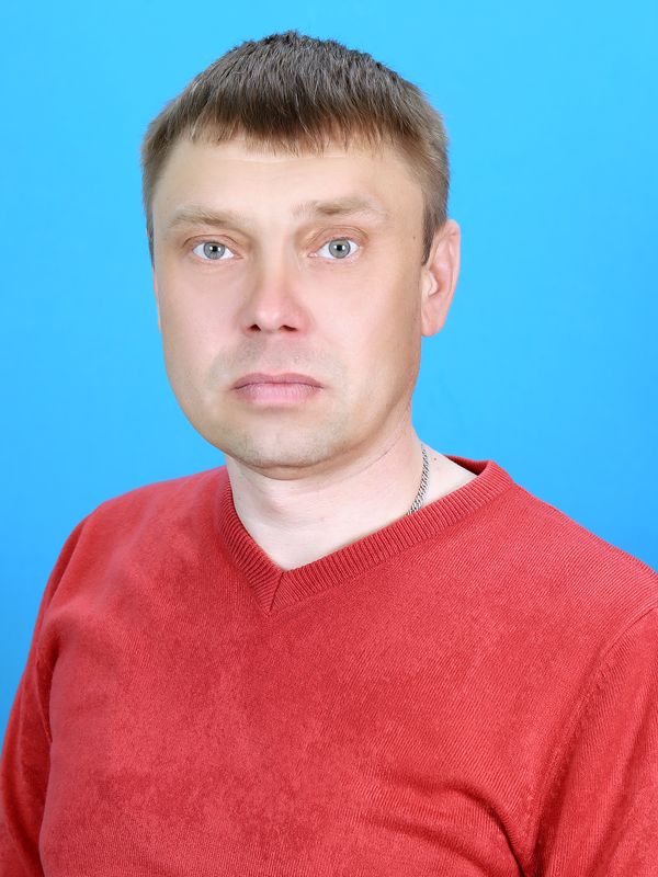 Демаков Иван Васильевич.