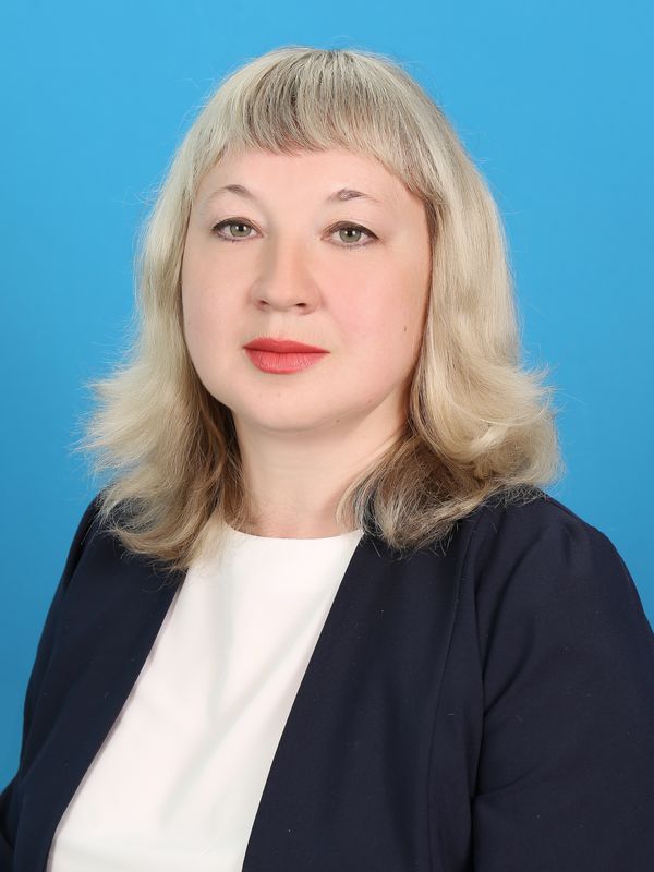Наймушина Ольга Анатольевна.