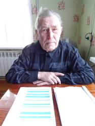 Соломин Виталий Петрович.