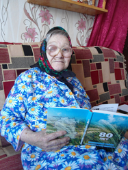 Подоплелова Александра Ивановна.