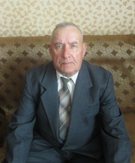 Бухарин Вилорий Павлович.