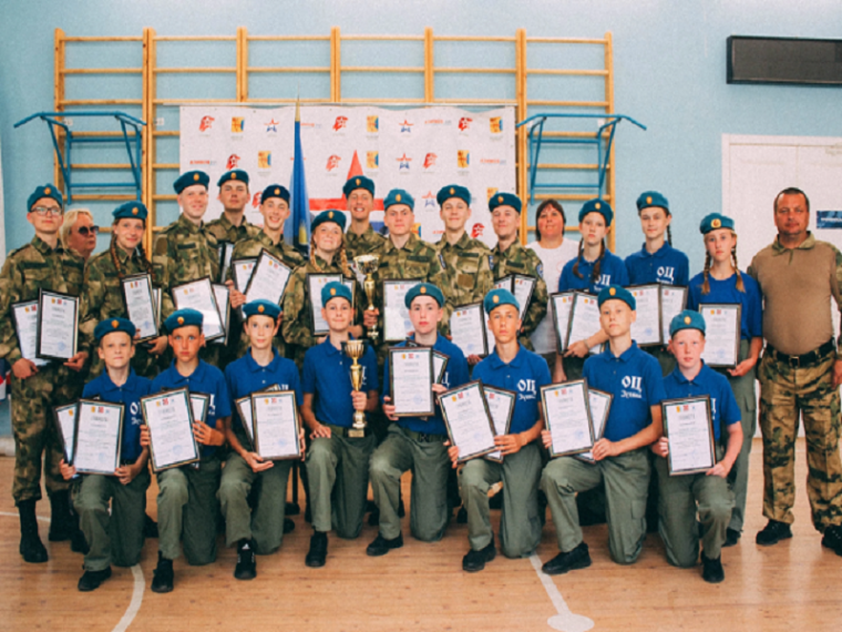 Военно-патриотический клуб из Зуевского района стал победителем регионального этапа игры «Зарница».